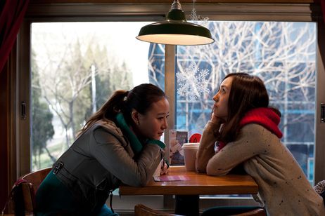 新世界の夜明け メイン画像