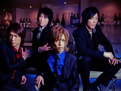 COOL BLUE メイン画像