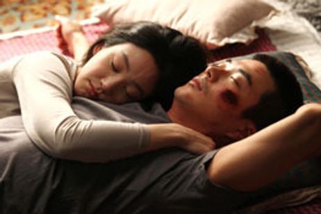 痛み メイン画像