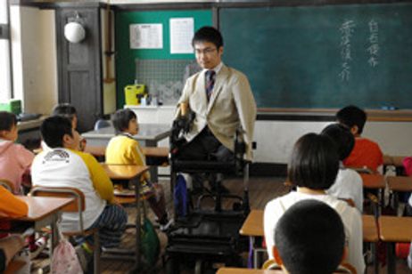 だいじょうぶ3組 メイン画像