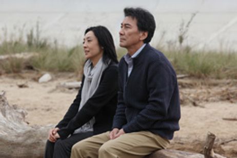 終の信託 メイン画像