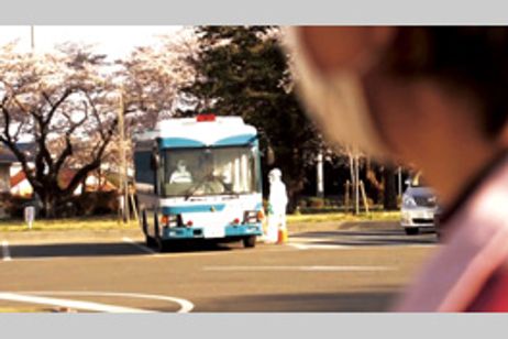 相馬看花 第一部 奪われた土地の記憶 メイン画像