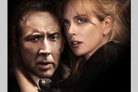 ブレイクアウト メイン画像