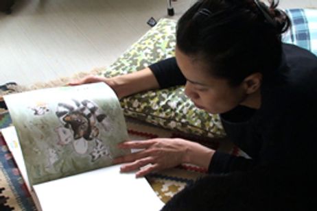 100万回生きたねこ メイン画像