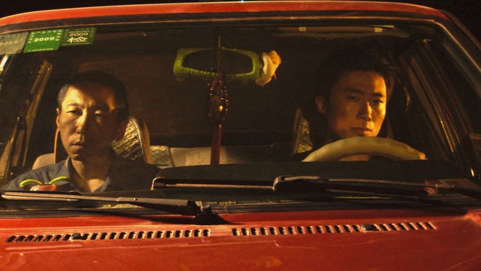 アフター・オール・ディーズ・イヤーズ