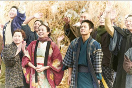 飛べ！ダコタ メイン画像