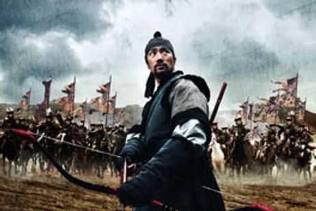 神弓 KAMIYUMI メイン画像