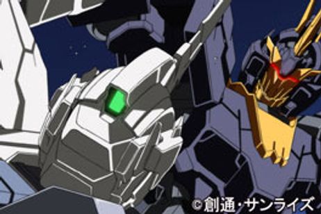機動戦士ガンダムUC episode5「黒いユニコーン」 メイン画像