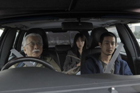 ライク・サムワン・イン・ラブ メイン画像