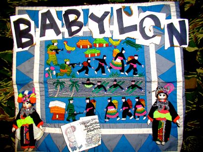 花物語バビロン メイン画像