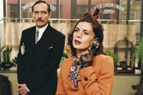 三重スパイ メイン画像