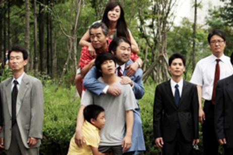 ハロー!?ゴースト メイン画像