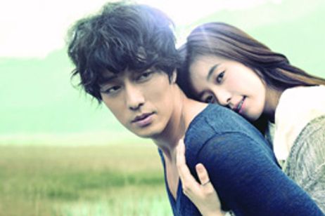 ただ君だけ メイン画像