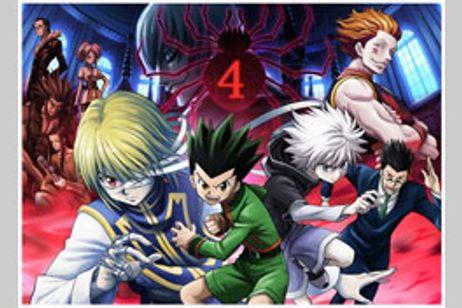 劇場版 HUNTER×HUNTER 緋色の幻影 メイン画像