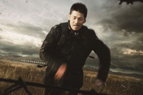 プンサンケ メイン画像