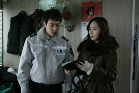 The Cat メイン画像