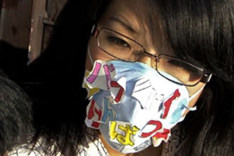 沈黙しない春 メイン画像