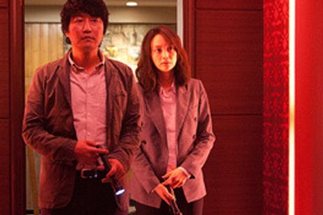 凍える牙 メイン画像