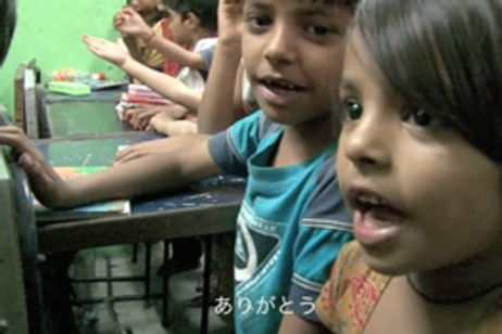 呼ばれて行く国インド メイン画像