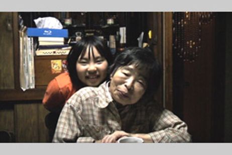 毎日がアルツハイマー メイン画像