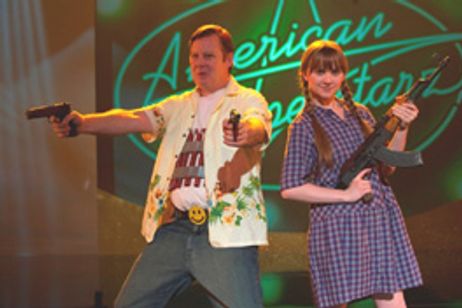 ゴッド・ブレス・アメリカ メイン画像