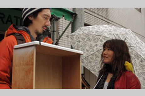 ポッポー町の人々 メイン画像