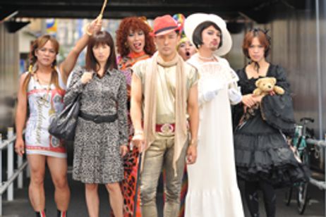 EDEN メイン画像