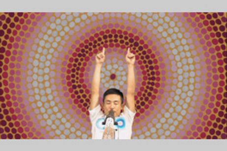 フラッシュバックメモリーズ 3D メイン画像