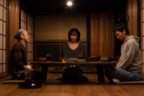 さまよう獣 メイン画像