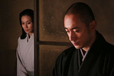 利休にたずねよ メイン画像