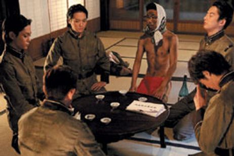 不毛会議 メイン画像