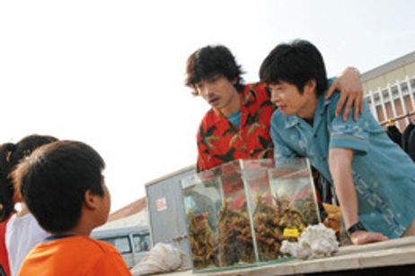 サンゴレンジャー メイン画像