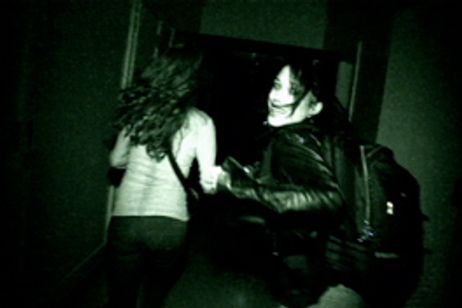 グレイヴ・エンカウンターズ2 メイン画像