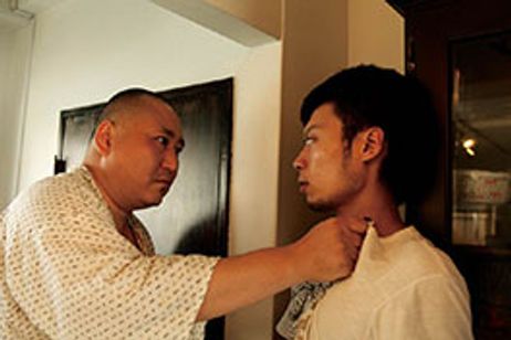 タコスな夜 メイン画像