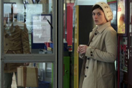 ベルヴィル・トーキョー メイン画像