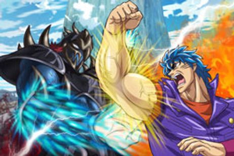 劇場版トリコ 美食神の超食宝 メイン画像