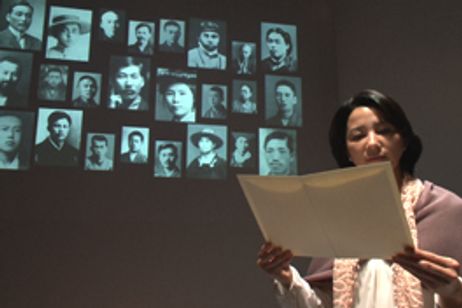 100年の谺 大逆事件は生きている メイン画像