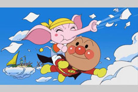 それいけ！アンパンマン とばせ！希望のハンカチ メイン画像