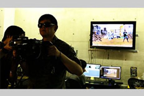 INNERVISION インナーヴィジョン メイン画像