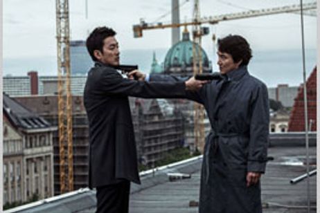 ベルリンファイル メイン画像