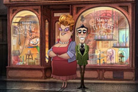 スーサイド・ショップ メイン画像