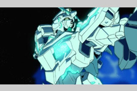 機動戦士ガンダムUC episode7「虹の彼方に」 メイン画像