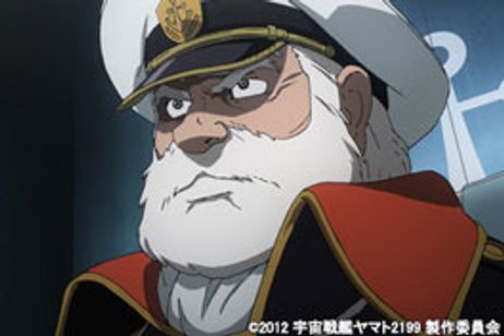 宇宙戦艦ヤマト2199 第六章「到達！大マゼラン」 メイン画像