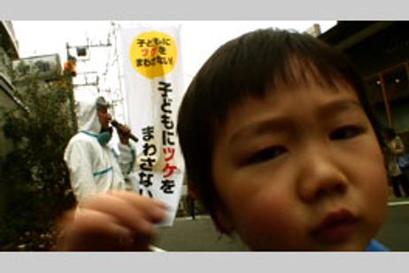 選挙2 メイン画像