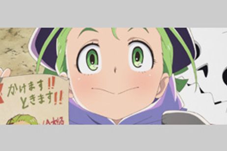 魔女っこ姉妹のヨヨとネネ メイン画像