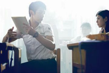 あの頃、君を追いかけた(2011)