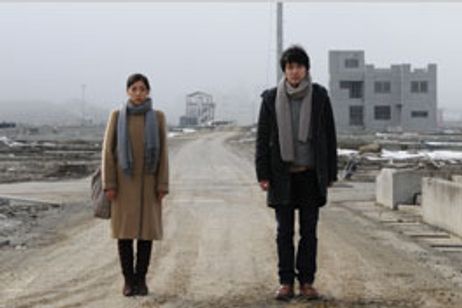 今日子と修一の場合 メイン画像