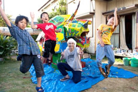 HOMESICK メイン画像