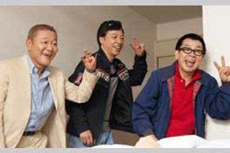 あさひるばん メイン画像