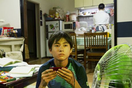 ゲームセンターCX THE MOVIE 1986 マイティボンジャック メイン画像